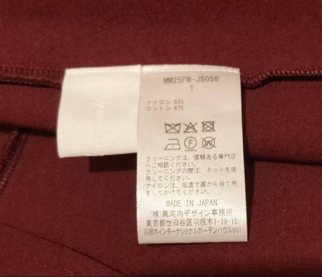 マメクロゴウチ Mame Kurogouchi 2025ＦＷ ビスチェ