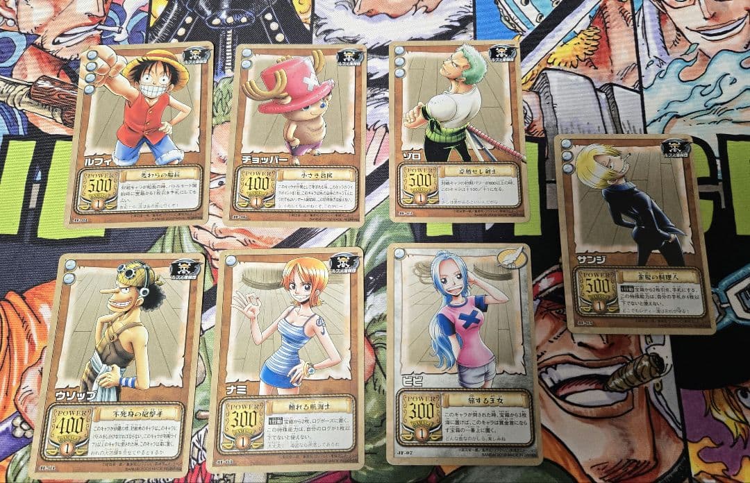 旧ワンピース　カードダス　ハイパーバトル　ジャンプフェスタ限定エディション