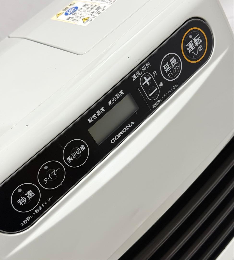 使用少なく美品♪ CORONA 石油ファンヒーター FH-G3219Y 暖房
