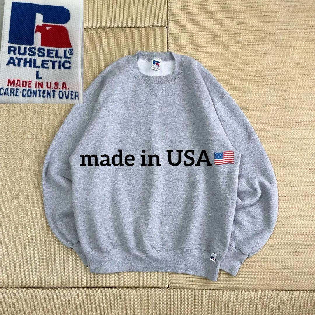 ら*様 90s USA製 ラッセルアスレチック 無地 ブランク スウェット グレ
