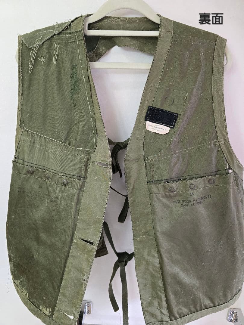 40s US AIR FORCE TYPE C-1 ベス ト アメリカ軍 ボロ