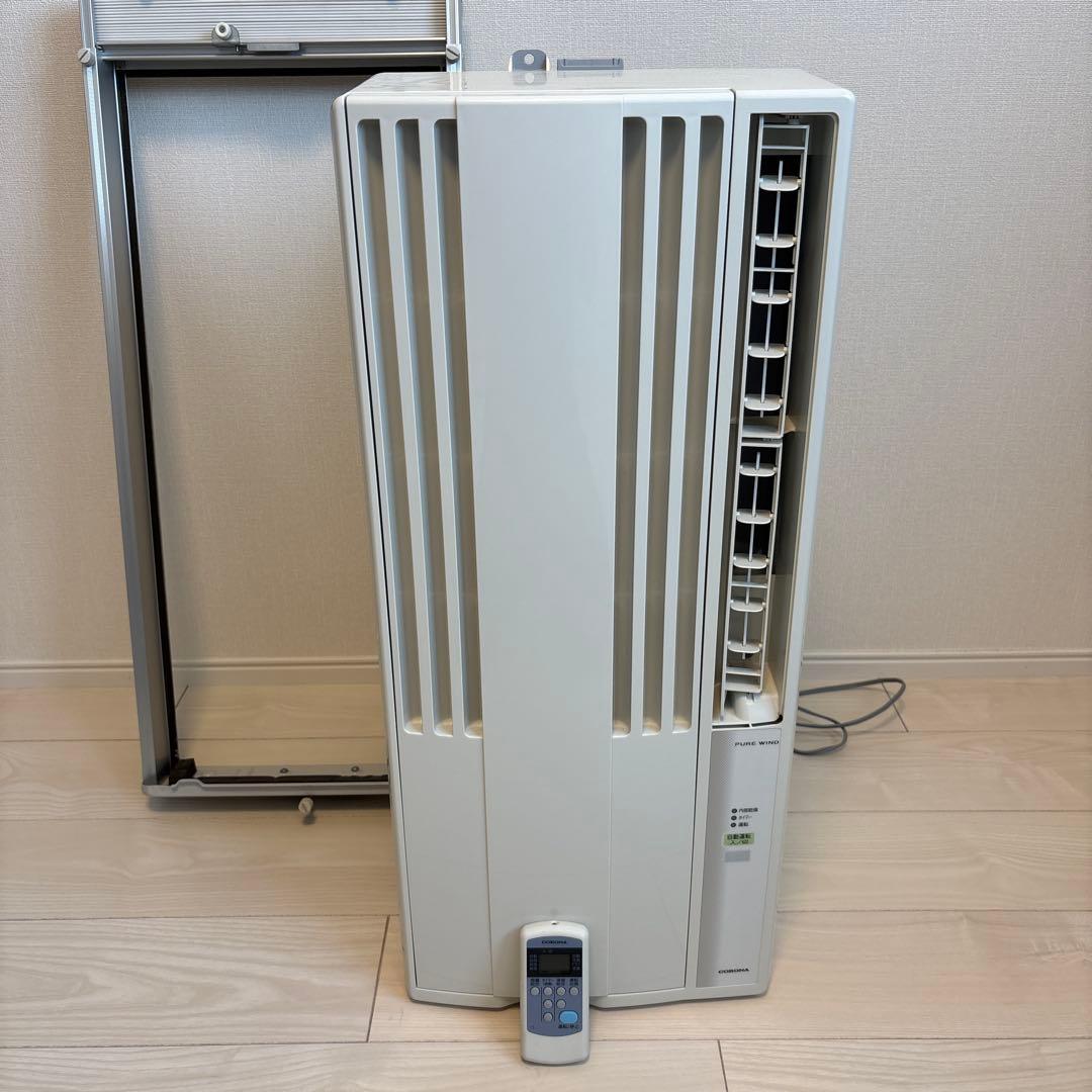 コロナ　窓用ルームエアコン CW-F16 19BK 冷房専用