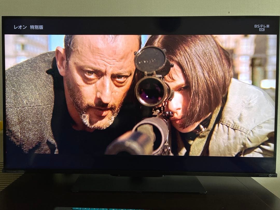 液晶テレビ REGZA 43Z670L 43V型 4Kチューナー内蔵