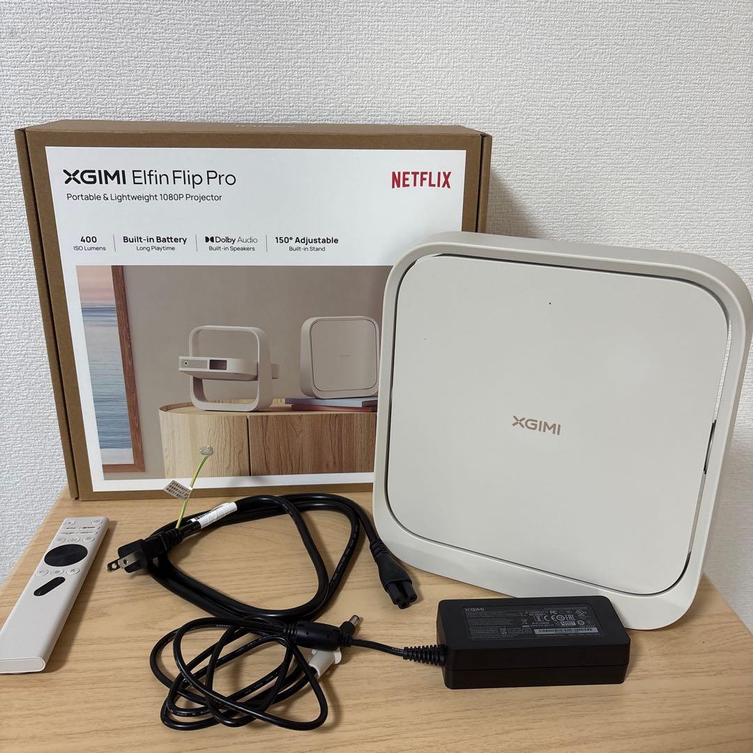 プロジェクター xgimi elfin flip pro