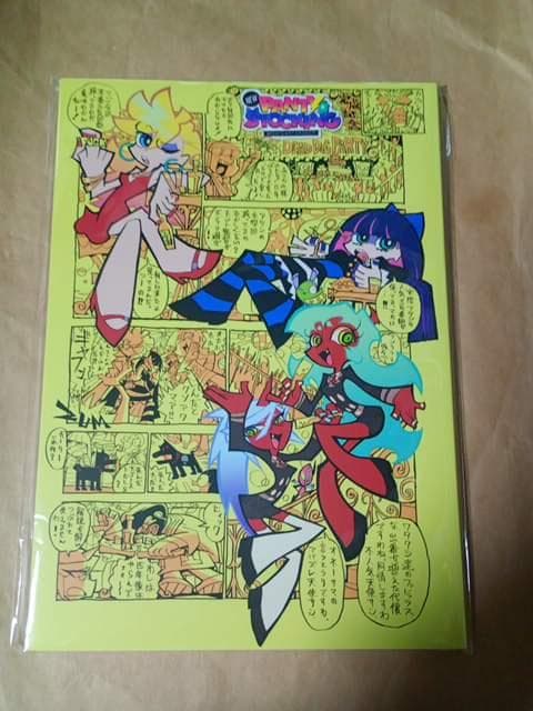 New PANTY & STOCKING イラストレーションブック