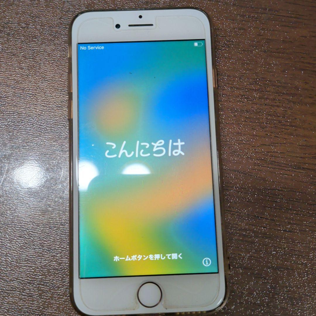 携帯電話本体 iPhon8