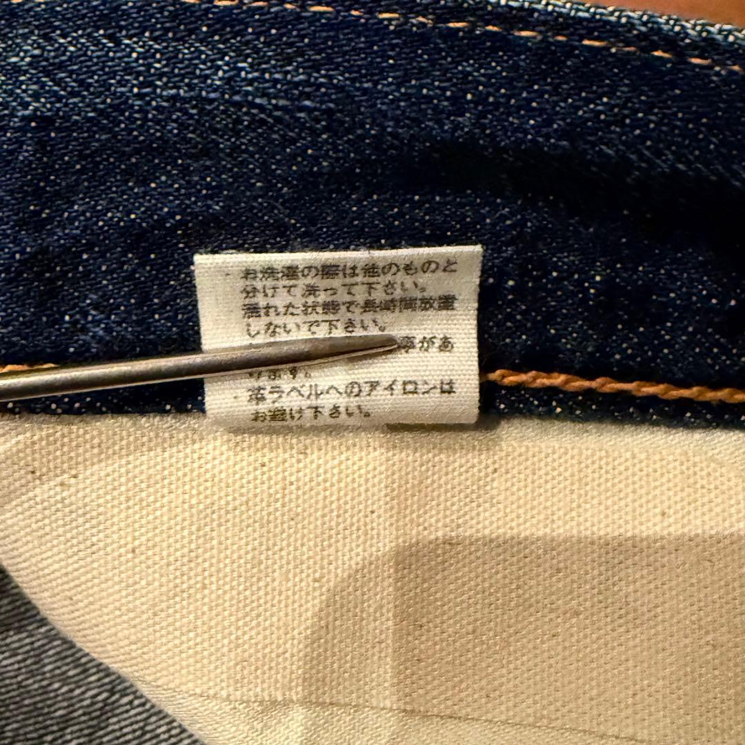 WAREHOUSE[ウエアハウス] Lot.900 W38 鬼ヒゲ ハチノス