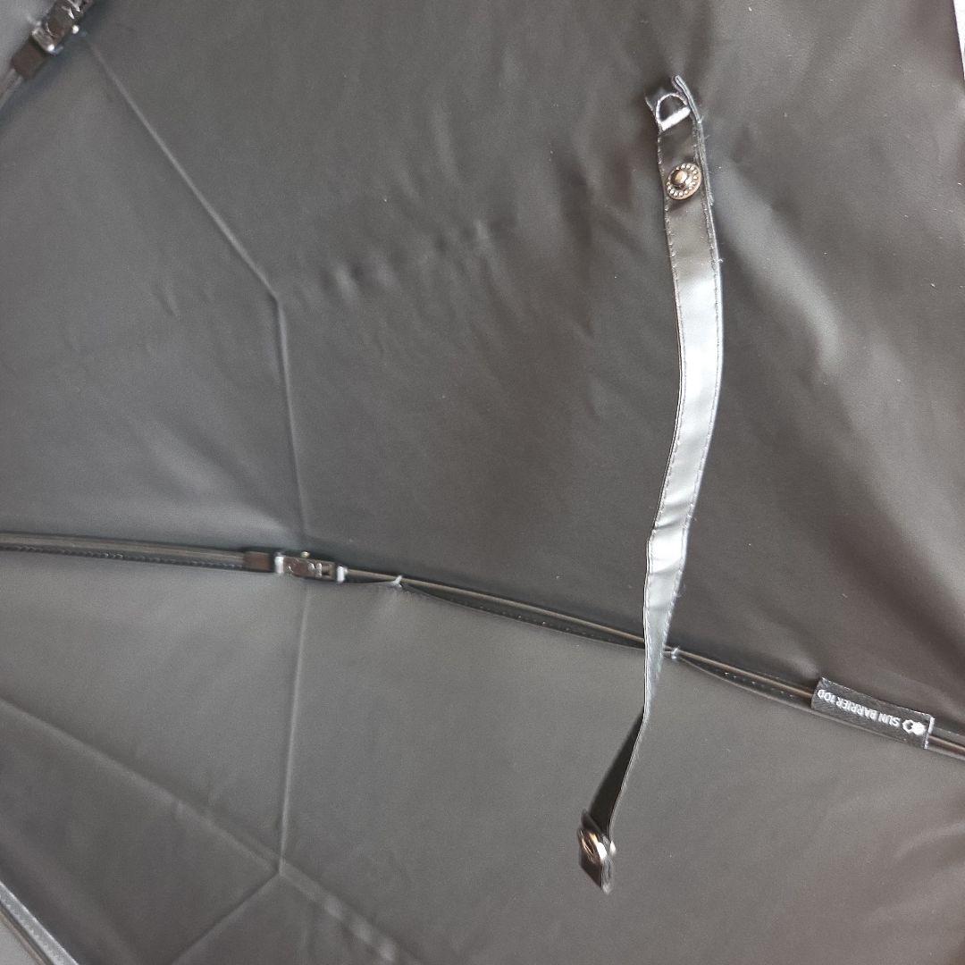 ストライプデザイン(モカ)　2段折り　日傘