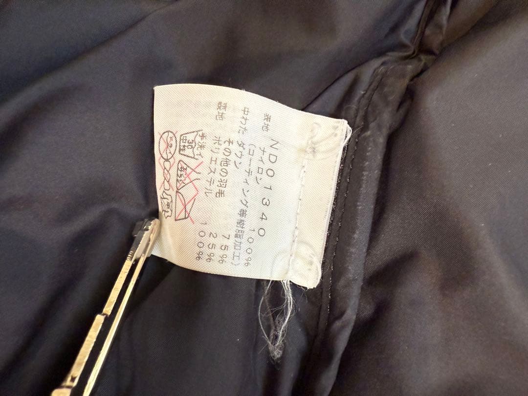 Supreme The North Face Nuptse Jacket ダウン