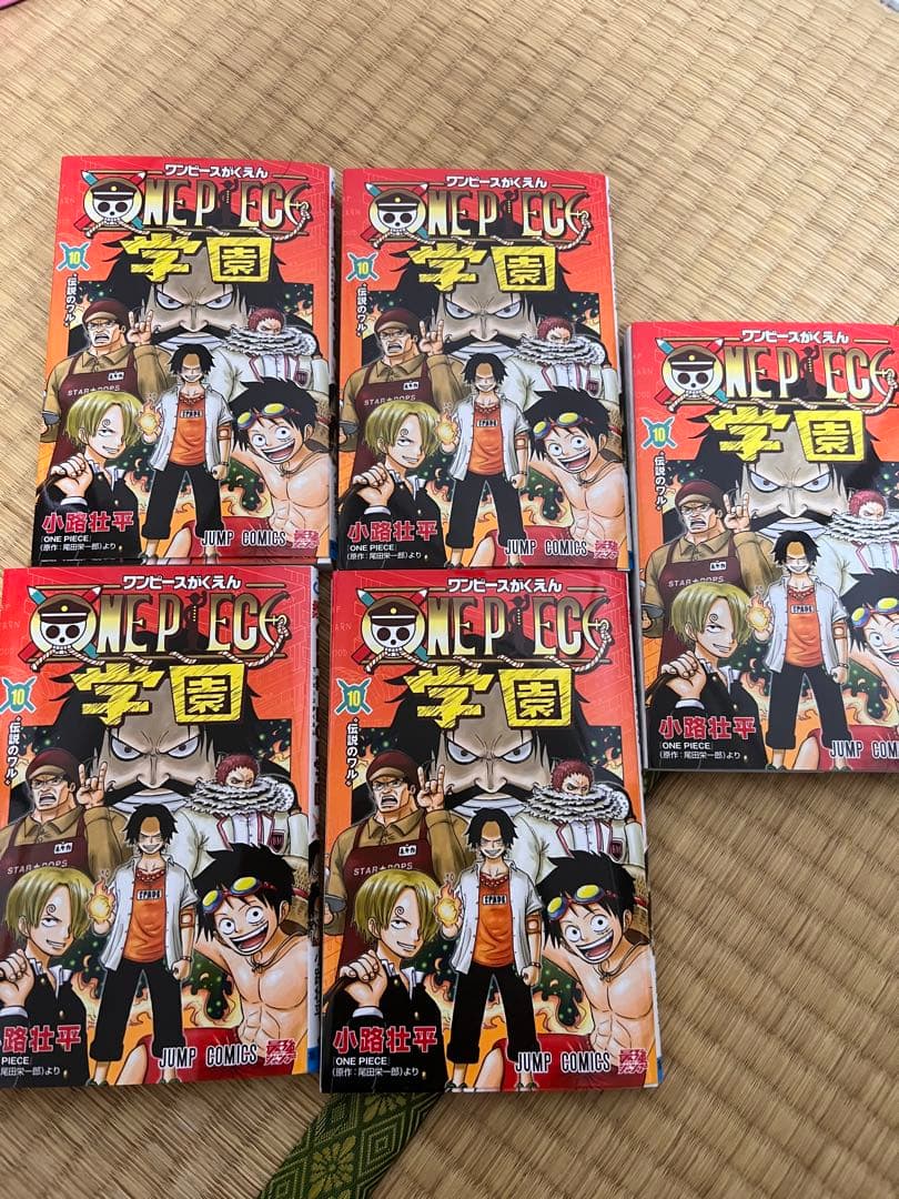 ONE PIECE学園 10巻 トラファルガーロー　プロモカード同梱 5冊