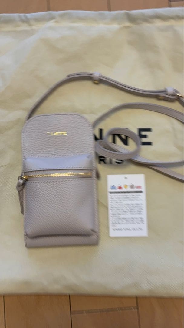 新品　アタオ　ATAO スマホポシェット　ラポシュ　白　本革　スマホショルダー