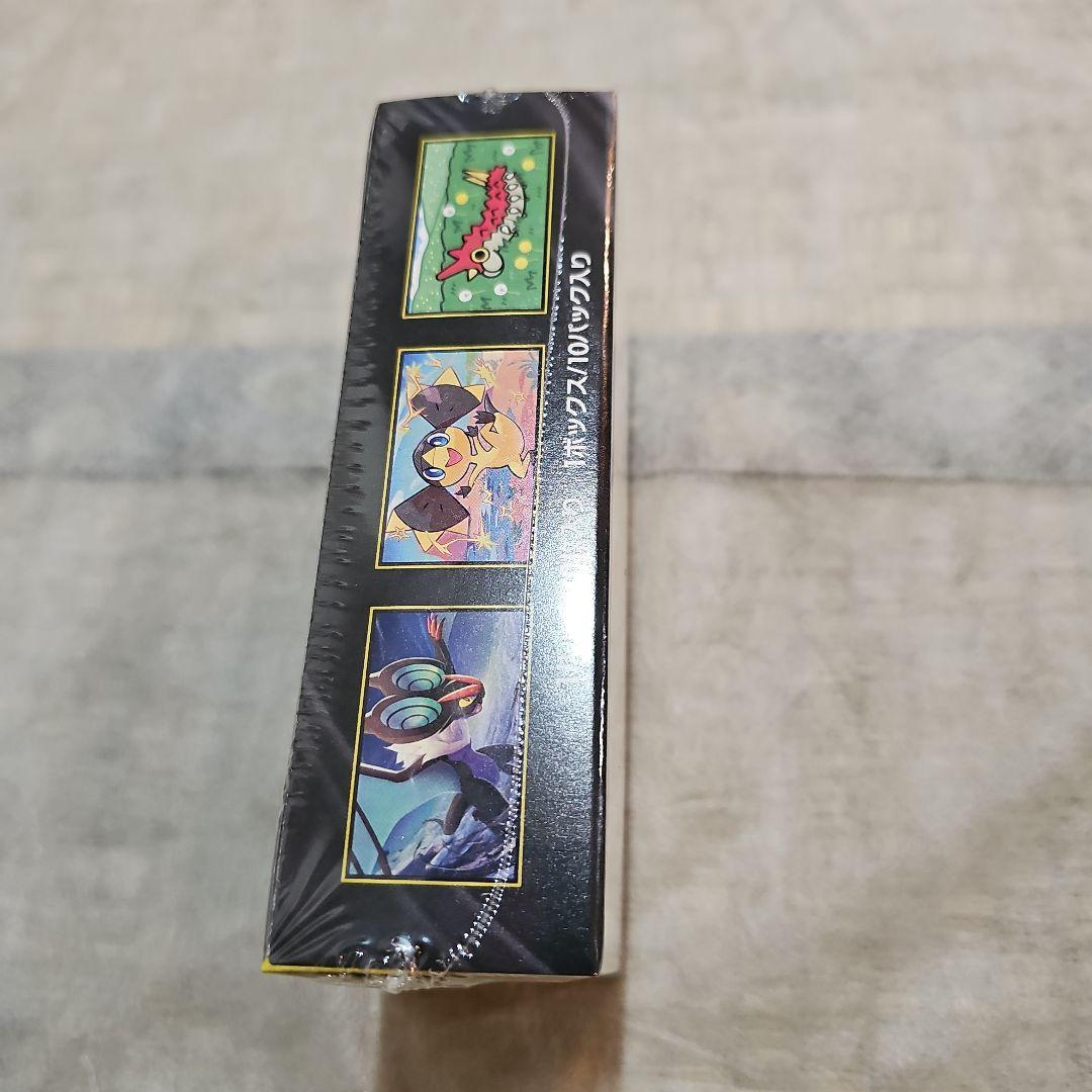 【シュリンク付き未開封新品即日発送】 ポケモン MEGA ドリームEX 1BOX