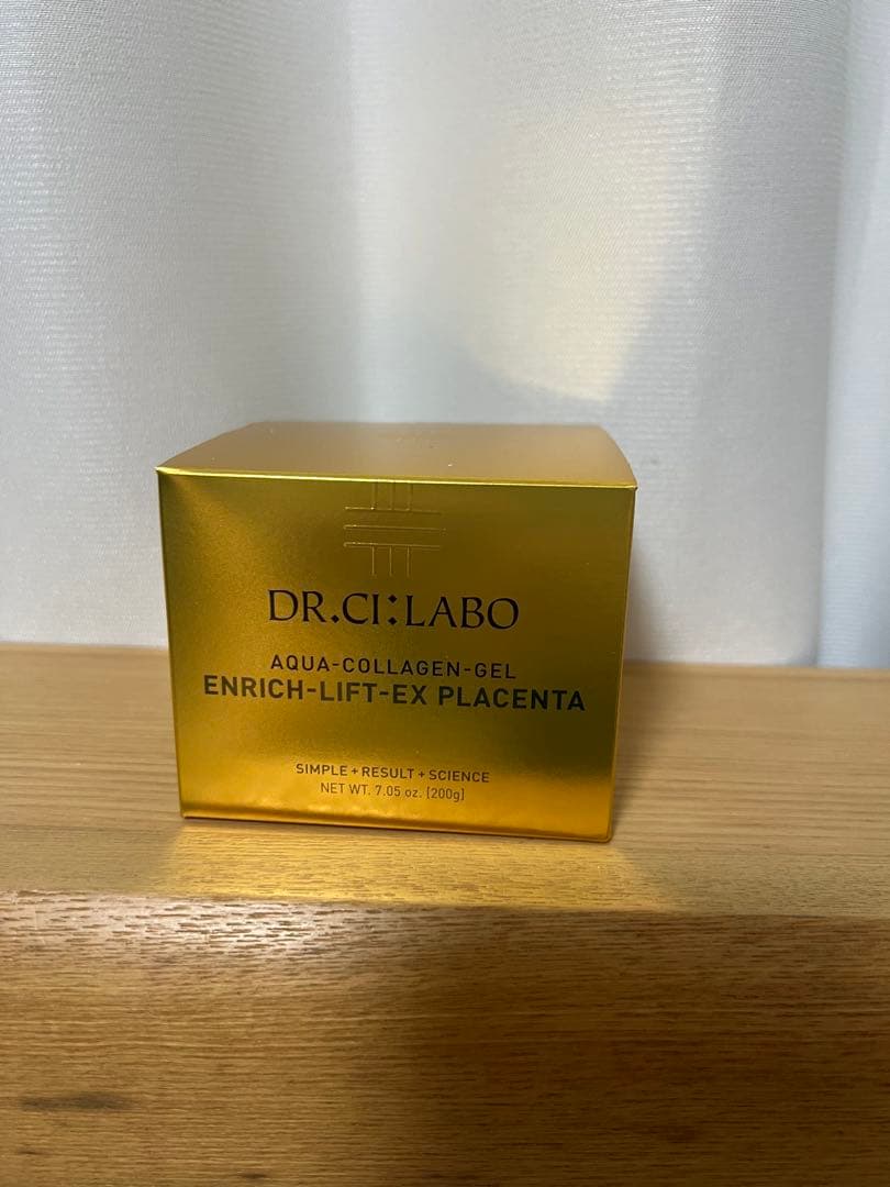 アクアコラーゲンゲル エンリッチリフトEXプラセンタ 200g