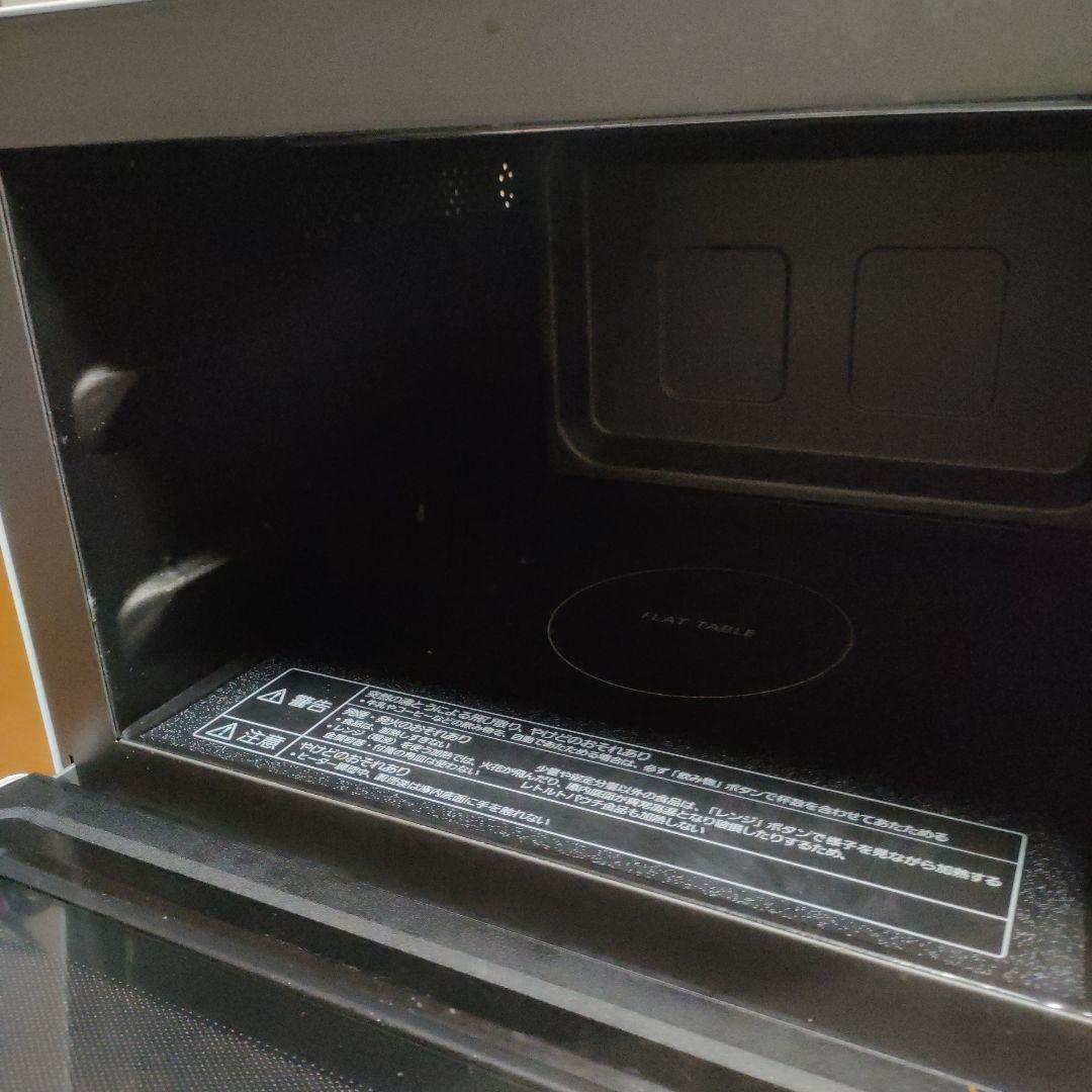 Panasonic オーブンレンジ ホワイト