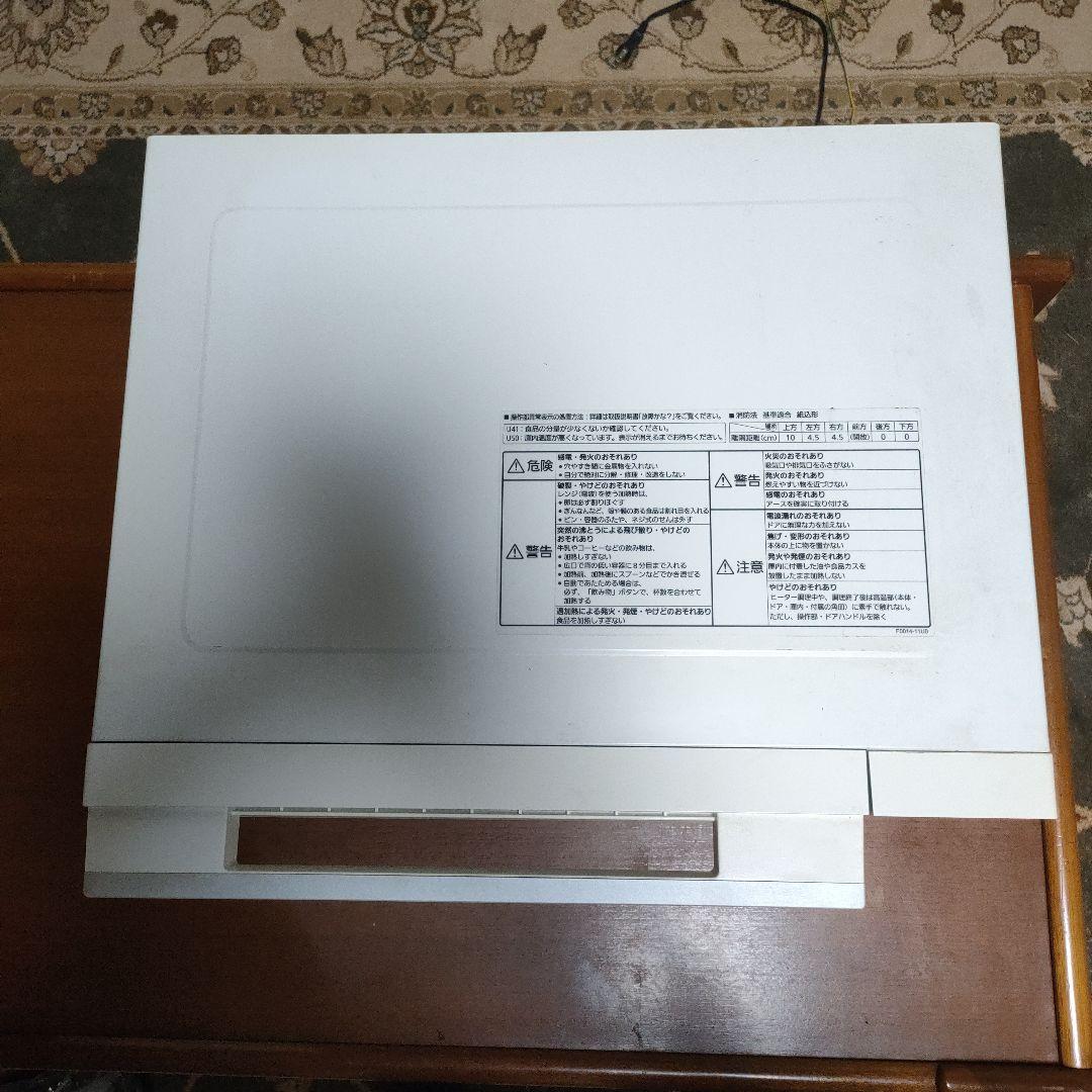 Panasonic オーブンレンジ ホワイト