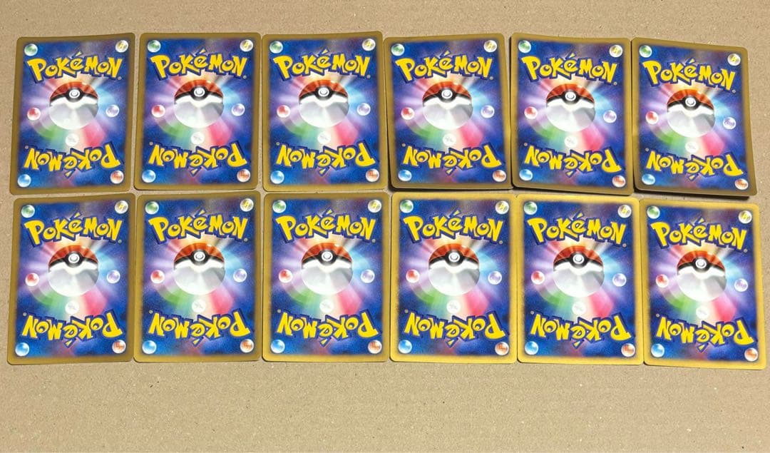 ポケモンカード 映画10周年記念 12枚