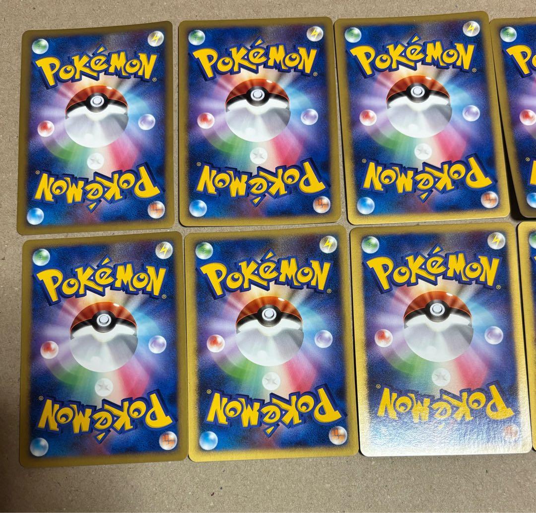 ポケモンカード 映画10周年記念 12枚