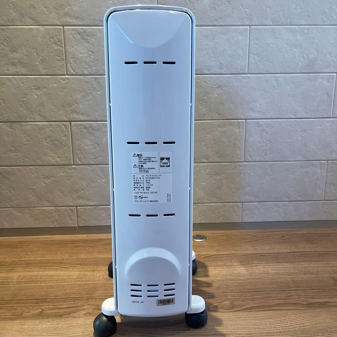 デロンギ アミカルドオイルヒーター 暖房器具 ヒーター