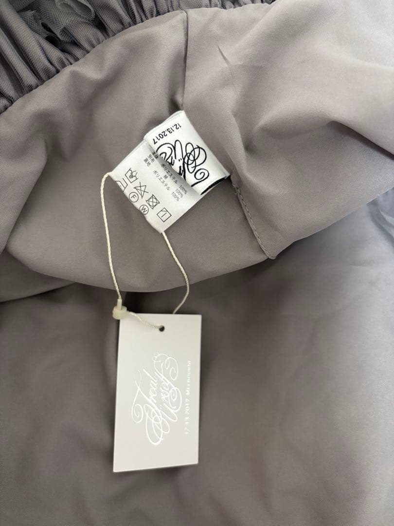 スカート Ballerina volume tulle balloon skirt