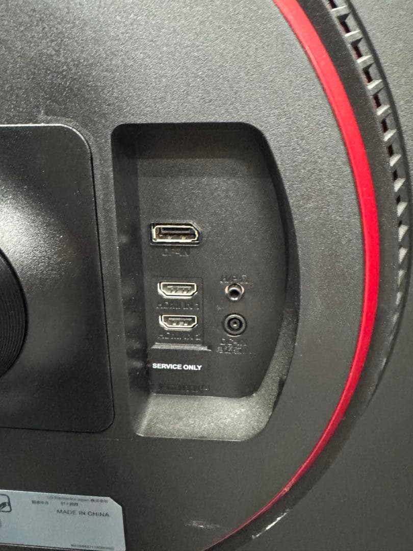 LG 27GP83B ゲーミングモニター 2023年製 動作確認済み