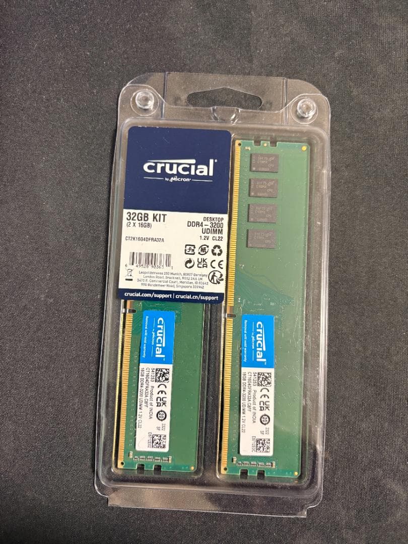 メモリ Crucial 32GB(16GB x 2枚) DDR4 3200MHz