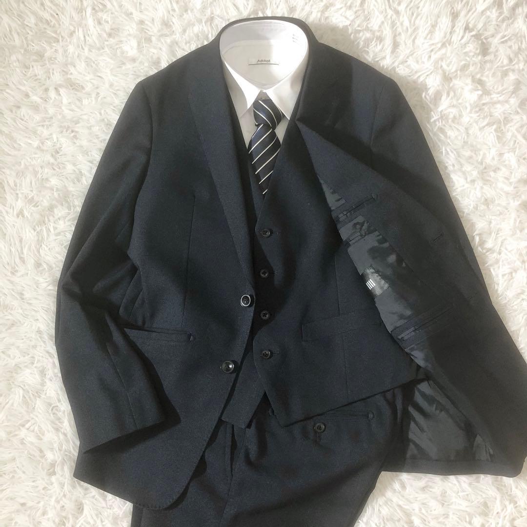美品 スーツセレクト 3ピース 2B ノータック Y4