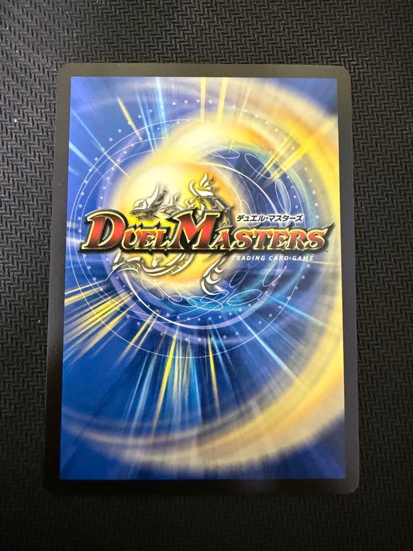 黄昏ミミ＆トワイライトmk.3 シークレット　シク　コミパラ　3枚