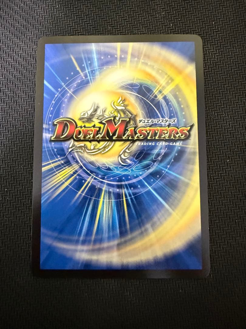 黄昏ミミ＆トワイライトmk.3 シークレット　シク　コミパラ　3枚