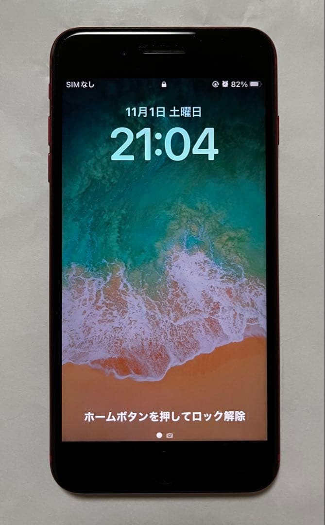 スマートフォン本体 Apple iPhone 8 Plus PRODUCT(RED)