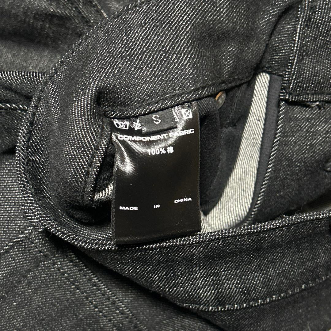 Peoplesense ブラックジーンズ ワイドパンツ