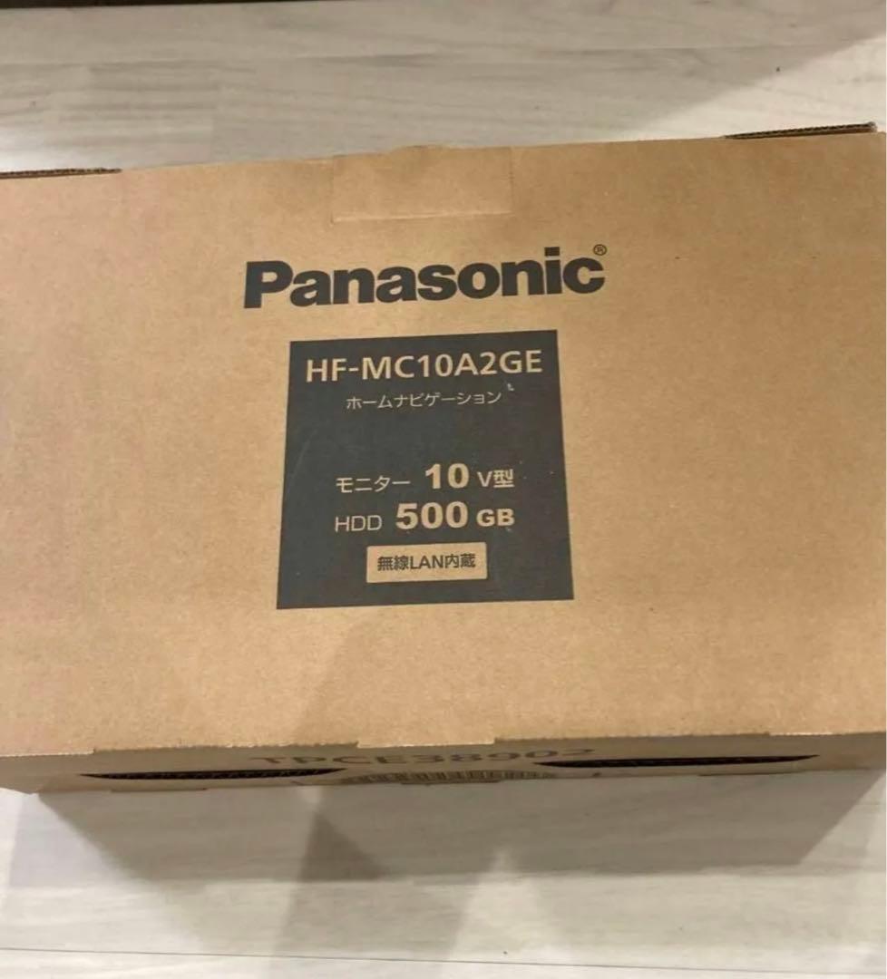 Panasonic パナソニック ホームナビゲーション