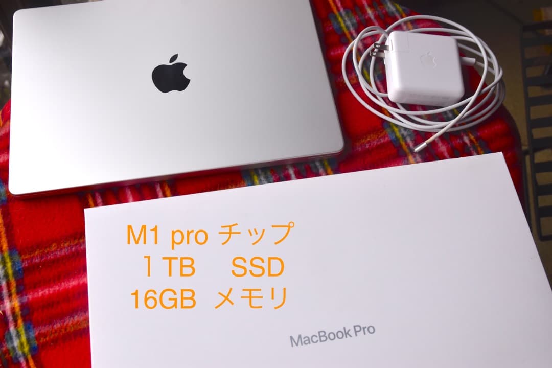 【美品】MacBook M1pro SSD 1TB メモリ16GB　　2021