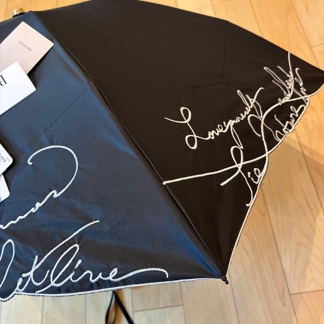 ビューランス　英字ライン　ブラック　晴雨兼用日傘