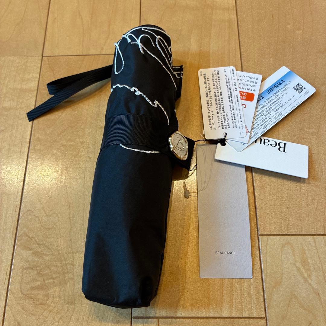 ビューランス　英字ライン　ブラック　晴雨兼用日傘