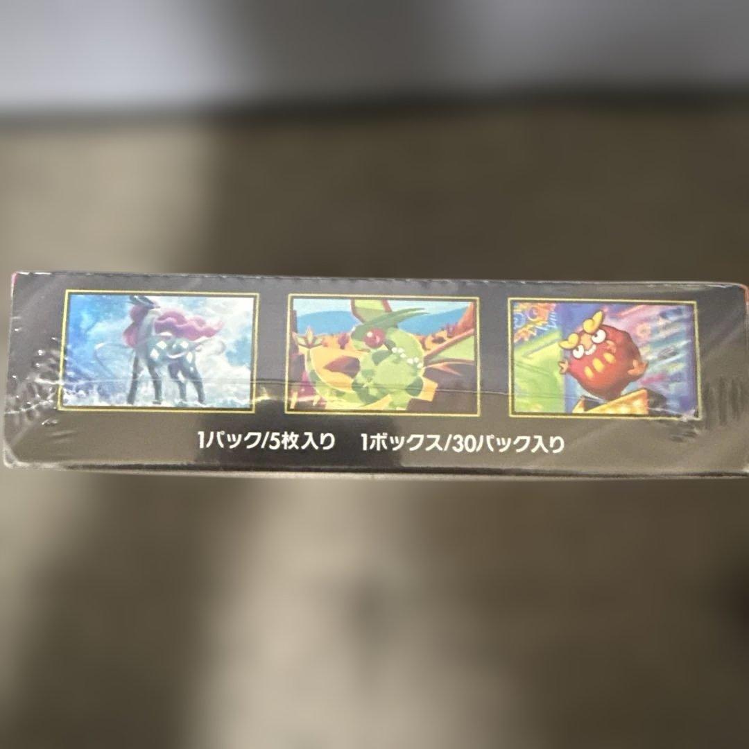 た*ん様 ☆ シュリンク付きポケモンカード BOX インフェルノX ポケモン ☆