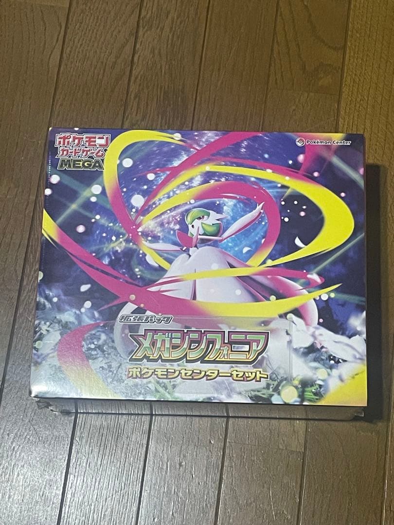ク*迎様 メガシンフォニア　ポケモンセンターセット　シュリンク付き