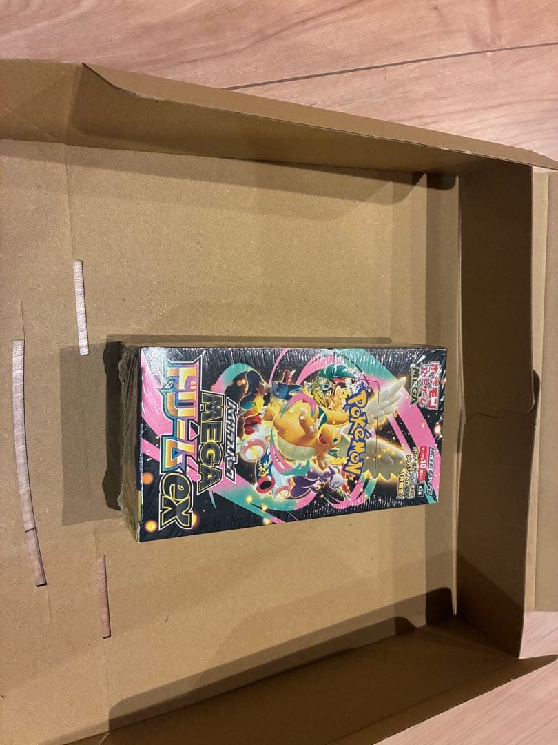 メガドリームe x ハイクラスパック　シュリンク有