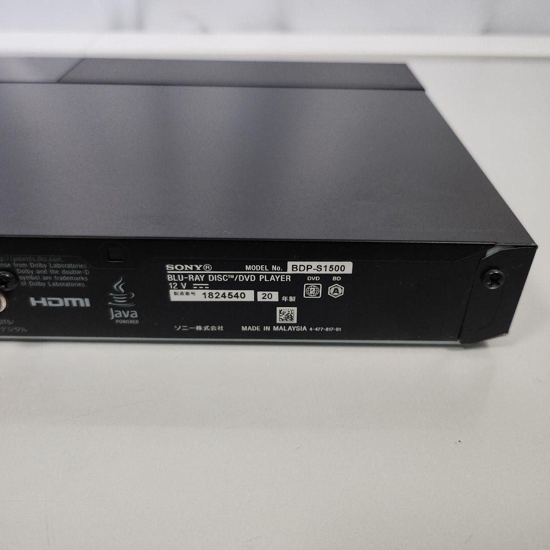 SONY　Blu-ray Disc/DVDプレイヤー BDP-S1500