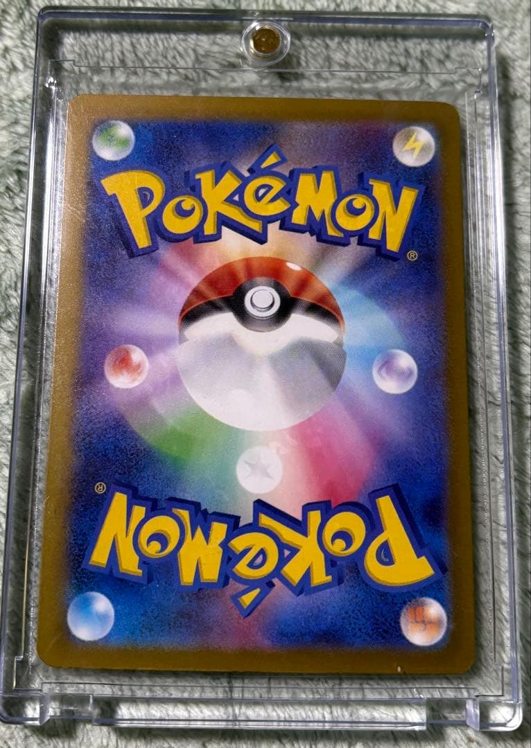 ポケモンカードゲーム メガゲンガーex SAR マグネットローダー付属