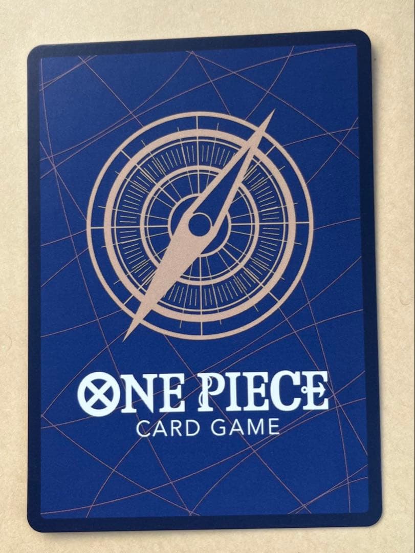 ウタ　スペシャルカード　新時代の主役