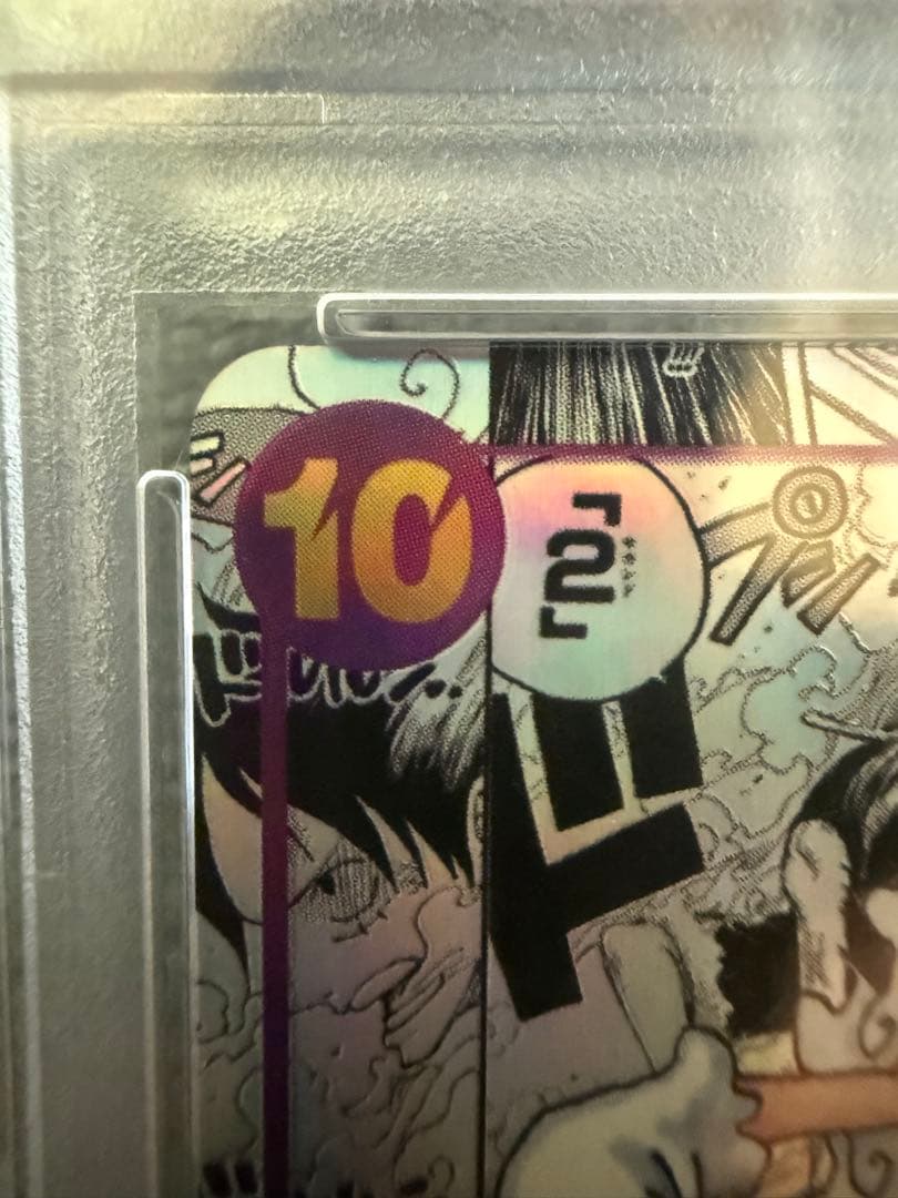 【PSA10】ニカルフィ　ワンピースカード　コミパラ 限定黒箱付き