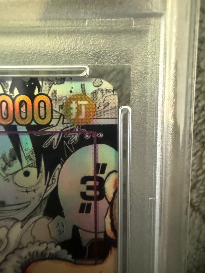 【PSA10】ニカルフィ　ワンピースカード　コミパラ 限定黒箱付き