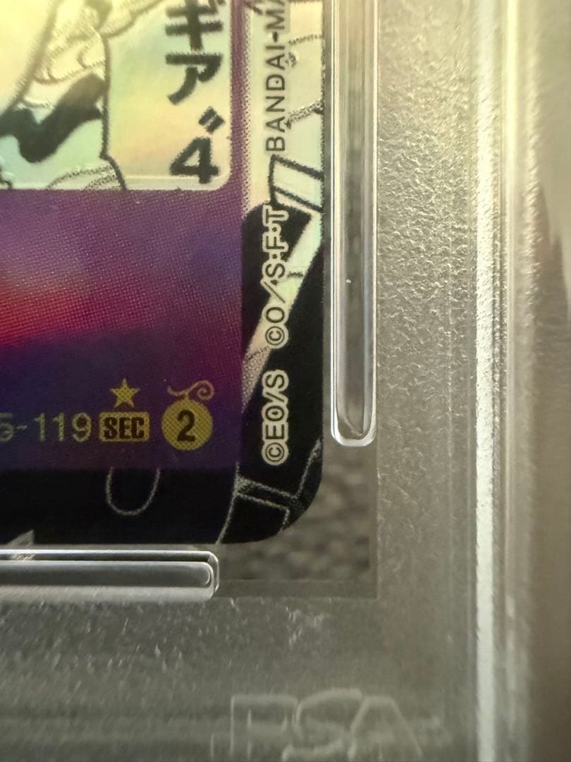 【PSA10】ニカルフィ　ワンピースカード　コミパラ 限定黒箱付き