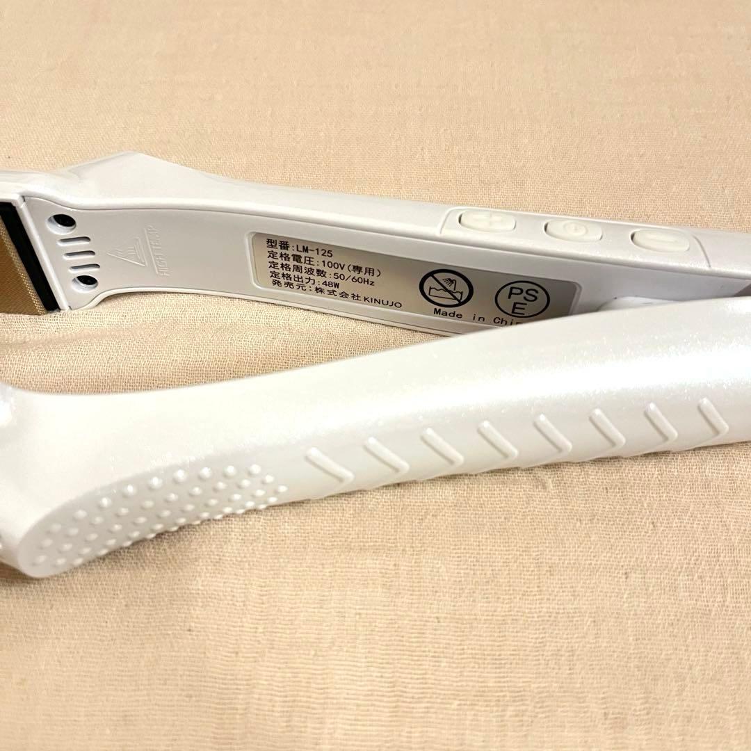 絹女 KINUJO ストレートアイロン ホワイト シルクプレート
