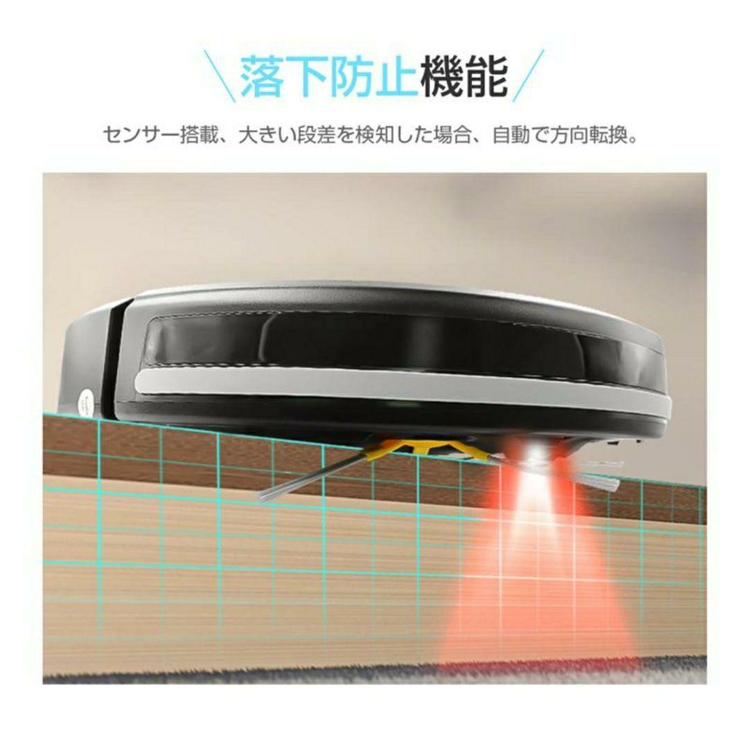 掃除機 ロボット掃除機 ブラック シンプル操作 紙パック不要 静音 USB