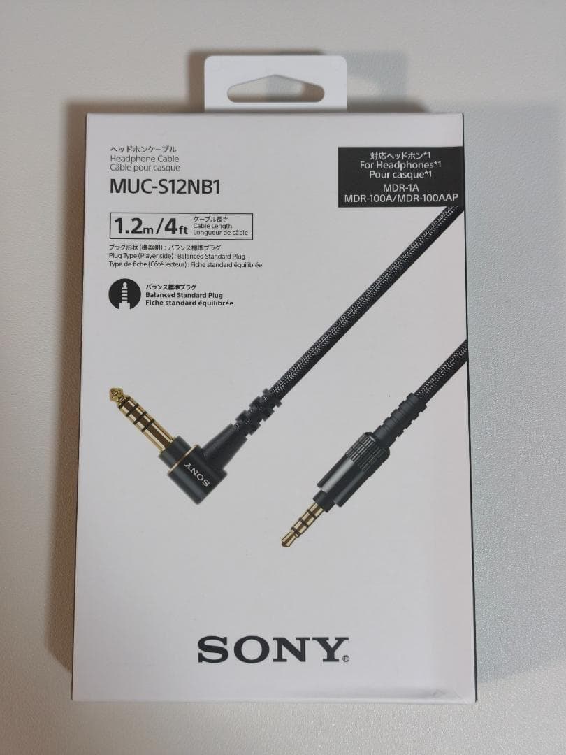 ④ SONY 4.4mm バランス ヘッドホンケーブル MUC-S12NB1