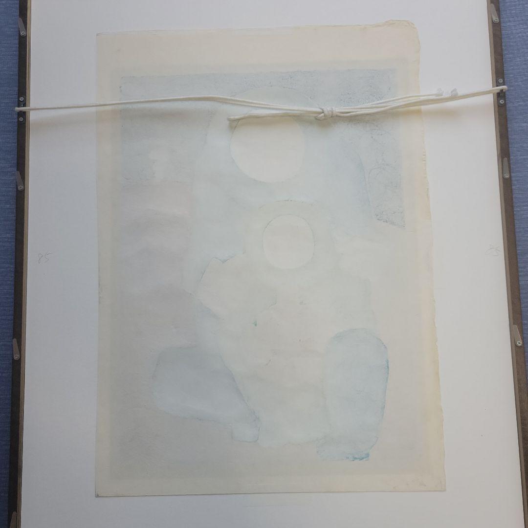 畦地梅太郎版画「親子の水」