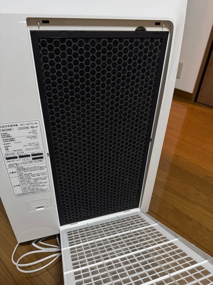 空気清浄機 ホワイト