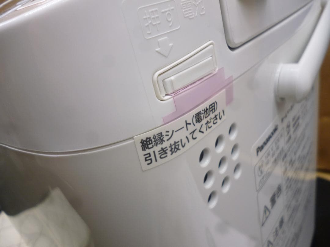 Panasonic ホームベーカリー SD-BM104　未使用