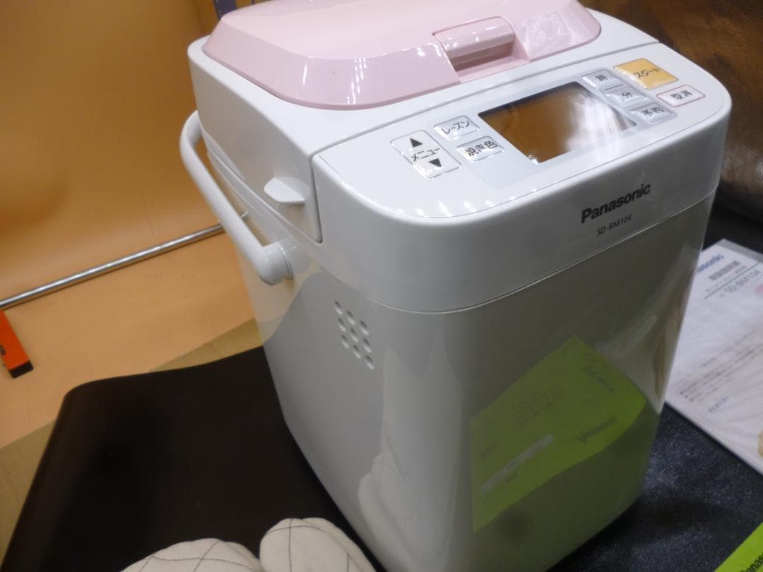 Panasonic ホームベーカリー SD-BM104　未使用